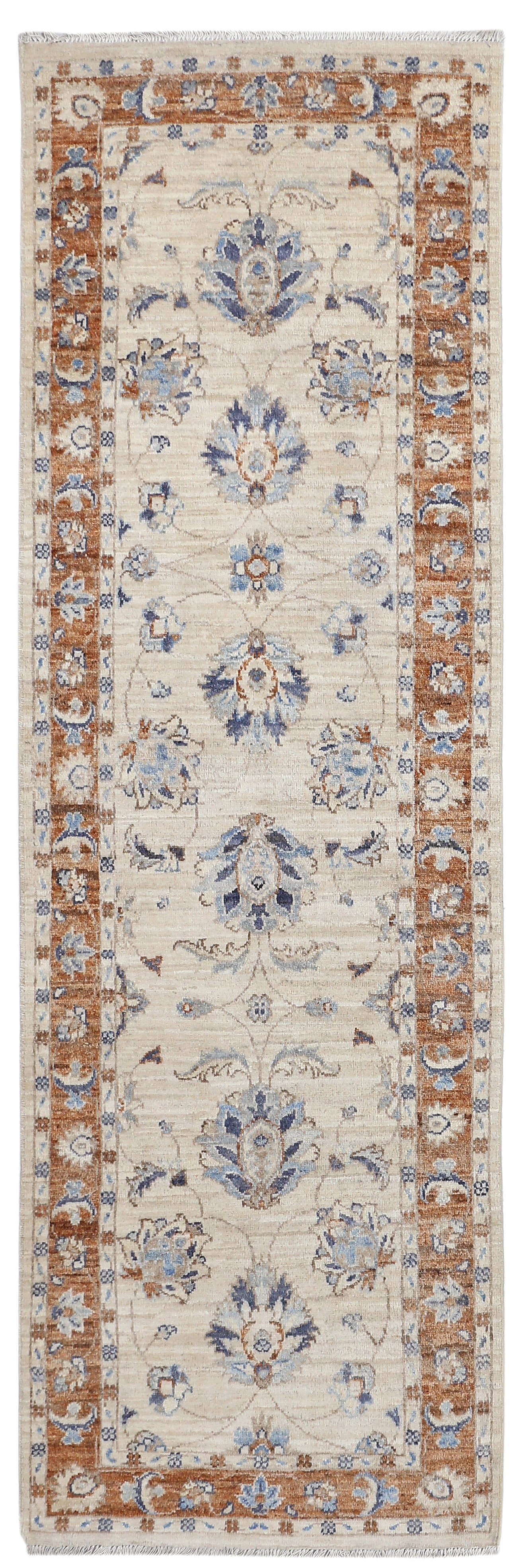Ivory & Rust Premium Handwoven Pure Wool Chobrang Rug, 2ft 6in x 8ft 1in