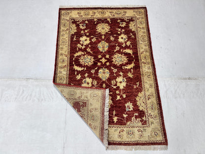 Red & Cream Premium Handwoven Pure Wool Chobrang Rug, 3ft 4in x 4ft 9in