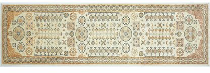 Ivory & Rust Premium Handwoven Pure Wool Chobrang Rug, 2ft 9in x 9ft 7in