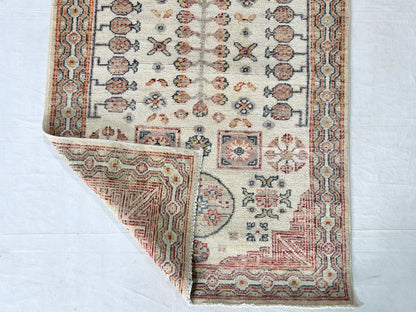 Ivory & Rust Premium Handwoven Pure Wool Chobrang Rug, 2ft 9in x 9ft 7in